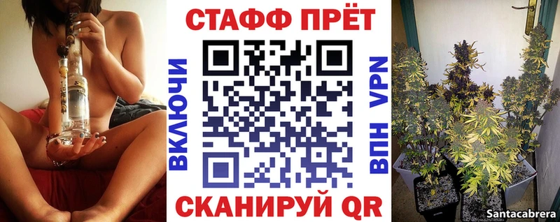 Купить Псилоцибиновые грибы  Каннабис  Мефедрон  СОЛЬ  Гашиш  Cocaine  Байкальск