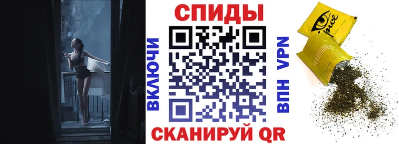 БУТИРАТ оксана  Купить закладки  Байкальск 