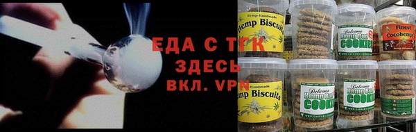 амфетамин Краснослободск