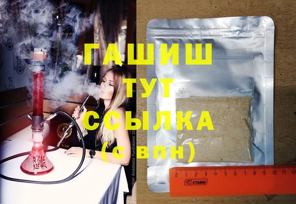 первитин Кукмор