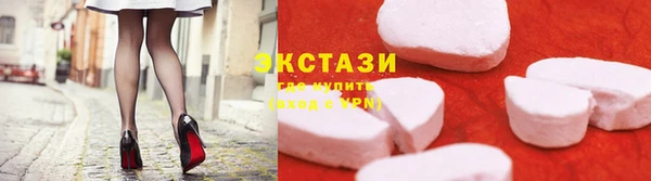 mdpv Куйбышев