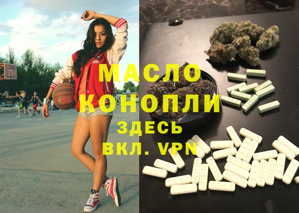 первитин Кукмор
